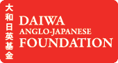 logo - Daiwa Logo Small