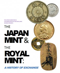 ‘Come along and see some of the coins that were in circulation in Japan and the UK in the late 19th Century!’