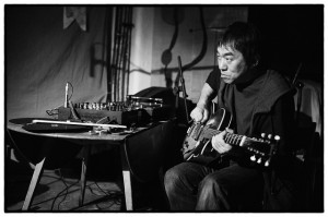 otomo-yoshihide-residency