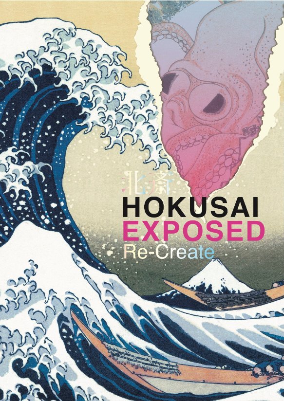 HokusaiExposed_Poster