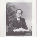 Hisaaki Yamanouchi Tokyo in 1996